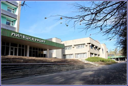 Фотография санатория ЛипецкКурорт