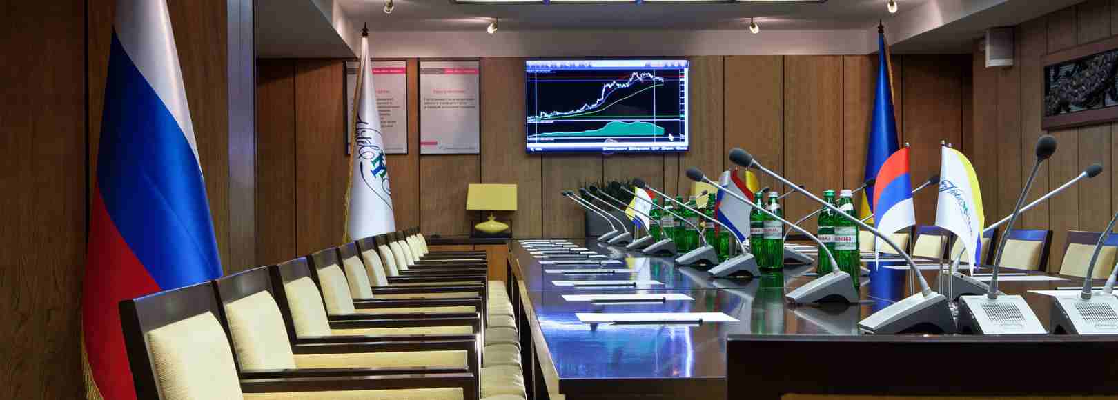 Фотография конференц-зала Фиолент