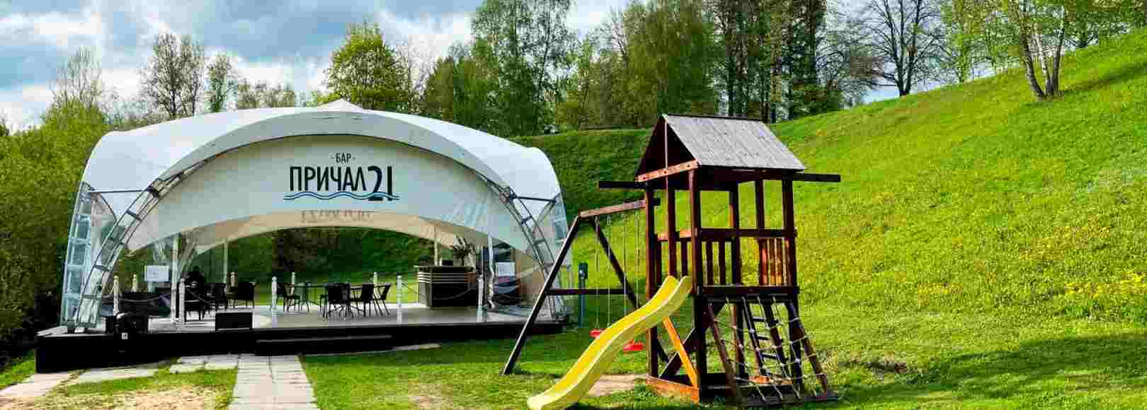 Фотография летней террасы Бар Причал 21