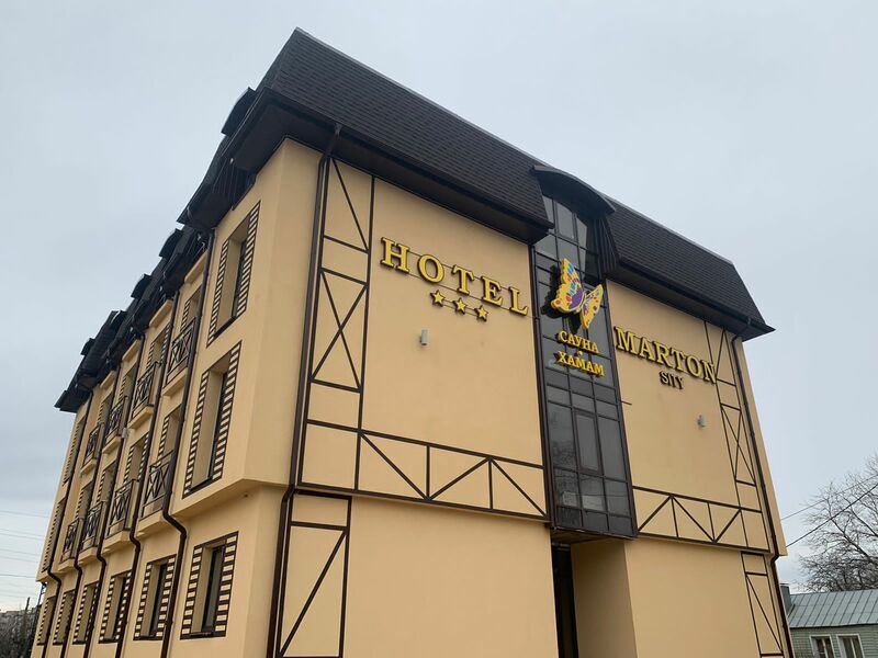 Фотография гостиницы Мартон Сити