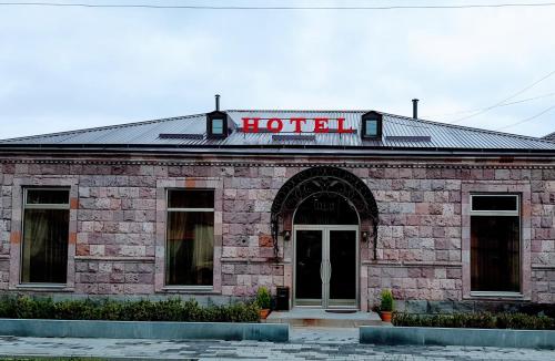 Фотография гостиницы Ahana Hotel