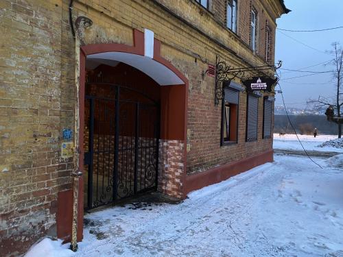 Фотография хостела Стрежень гостевой дом