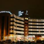 Фотография гостиницы Silken Ciudad Gijón