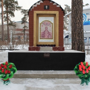 Фотография памятника Памятник Новомученникам российским