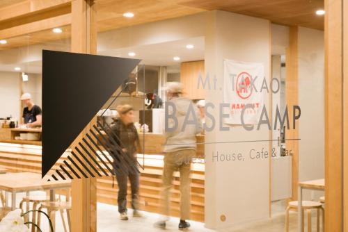 Фотография хостела Mt.Takao Base Camp