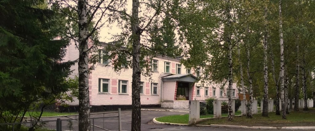 Фотография гостиницы Маршал