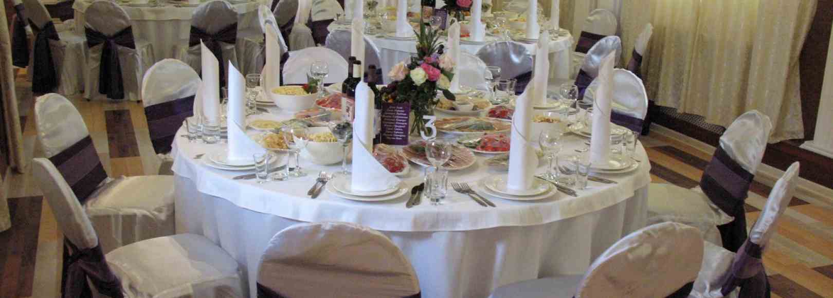 Фотография банкетного зала Изумрудный город