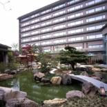 Фотография гостиницы Hida Takayama Onsen Takayama Green Hotel