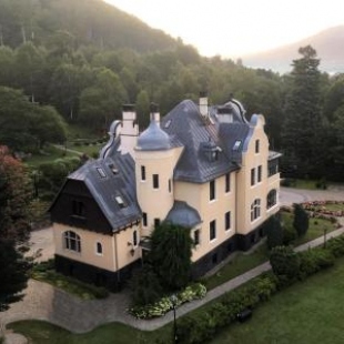 Фотография мини отеля Villa Elise Park Pension