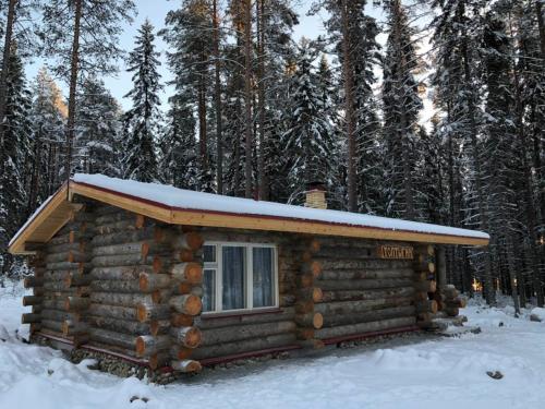 Фотография гостевого дома Карелия Топтыгин