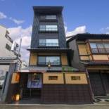 Фотография гостиницы Hotel Ethnography - Gion Shinmonzen