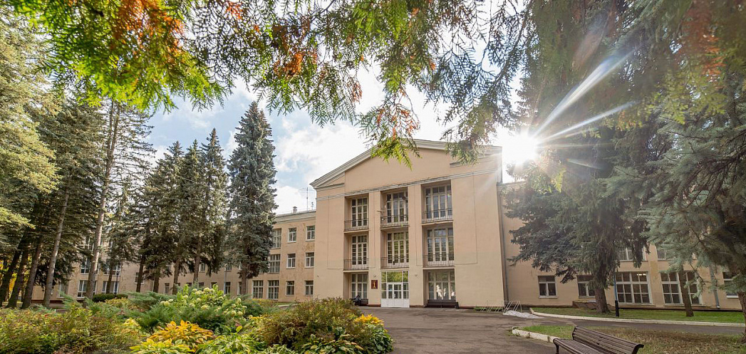 Фотография санатория Санаторий Ерино