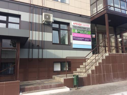 Фотография гостиницы 116 на Химиков