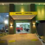 Фотография гостиницы Hotel Capital