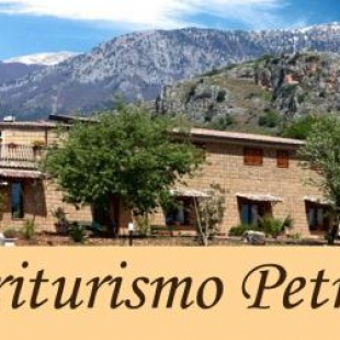 Фотография базы отдыха Agriturismo Petrosa