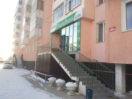 Фотография гостиницы Ландыш