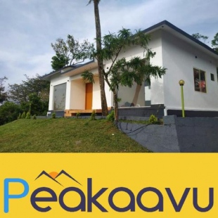 Фотография гостевого дома Peakaavu Cottages