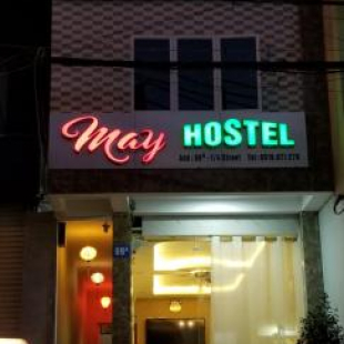 Фотография гостиницы May Hostel