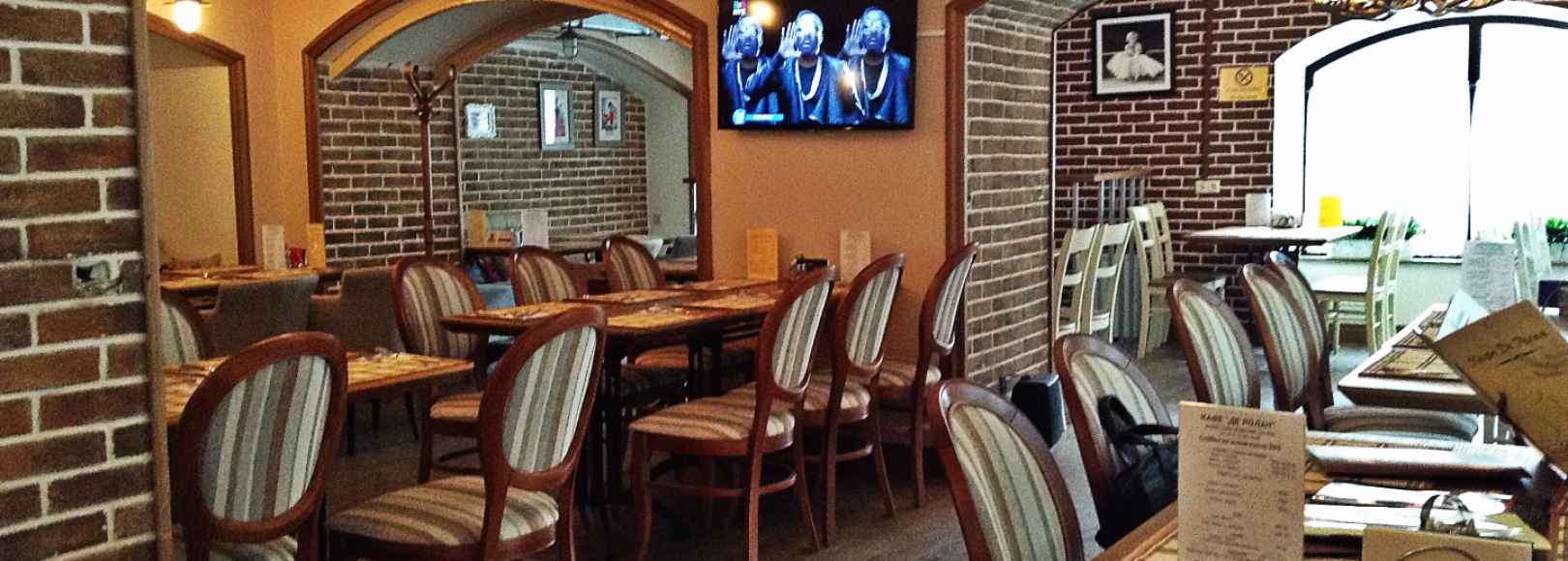 Фотография кафе Cafe De Rolan
