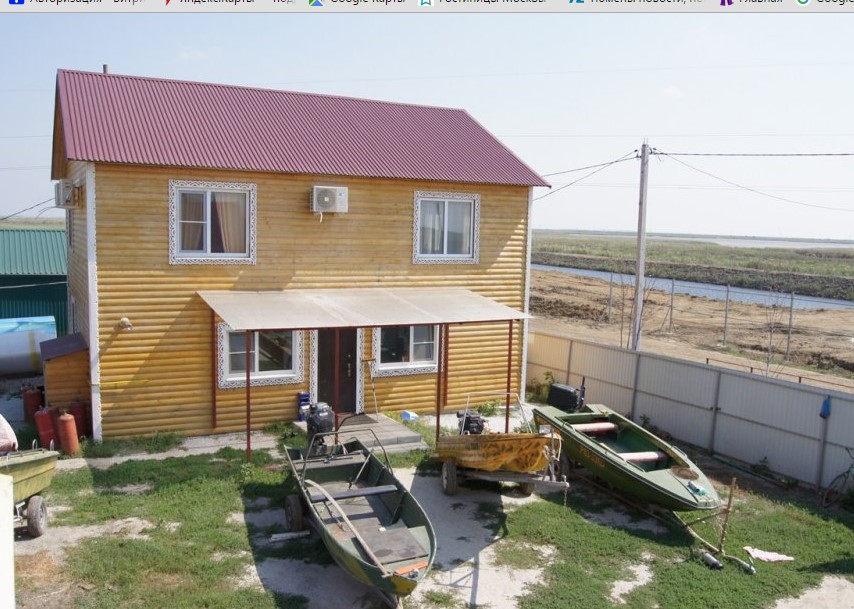 Фотография базы отдыха Новонекрасовское