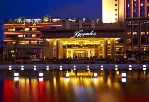 Фотография гостиницы Kempinski Hotel Shenzhen