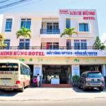 Фотография гостиницы Minh Hung Hotel