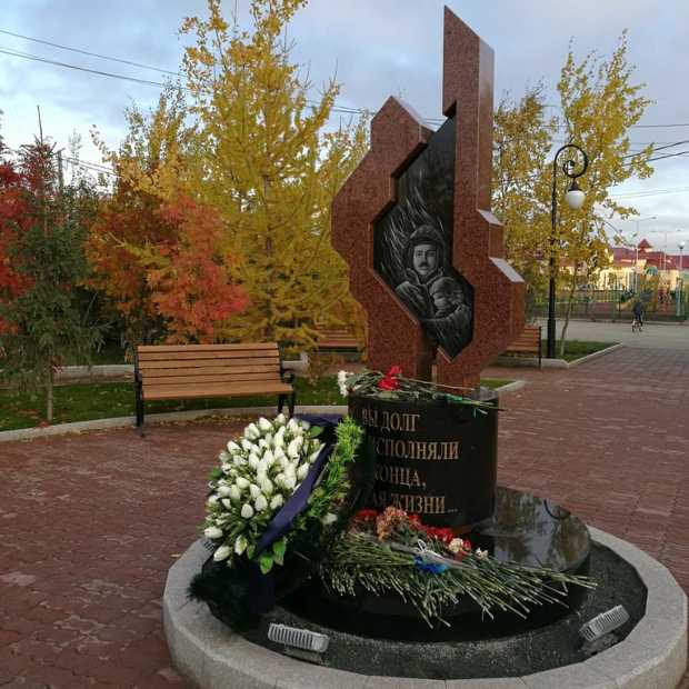 Фотография памятника Памятник Погибшим пожарным