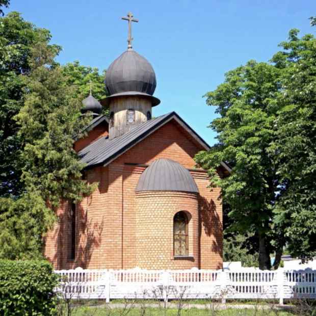 Фотография достопримечательности Часовня Сергия Радонежского
