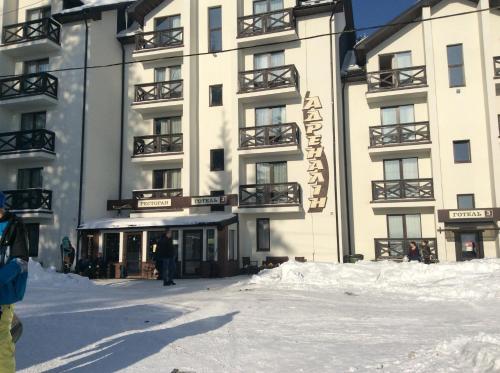 Фотография гостиницы Адреналин