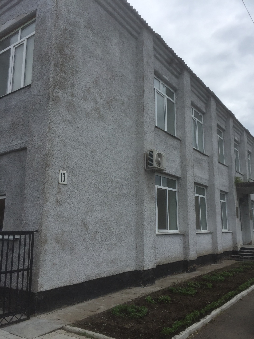 Фотография гостиницы Гермес