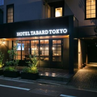 Фотография гостиницы HOTEL TABARD TOKYO