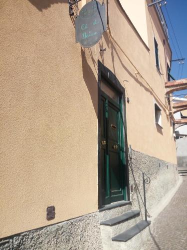 Фотография мини отеля Ca' Du Batan