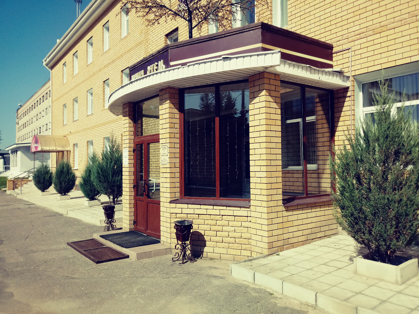 Фотография гостиницы Мини-отель