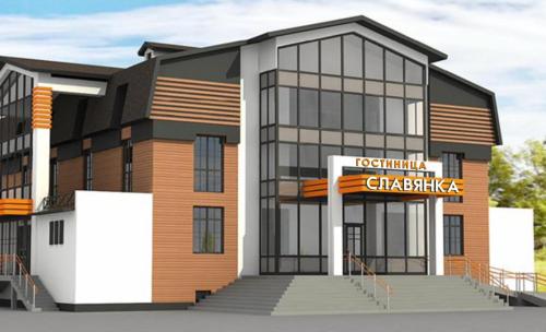 Фотография гостиницы Славянка