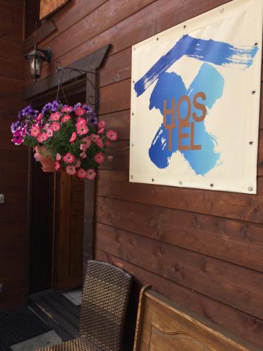 Фотография хостела Central Hostel Chatel