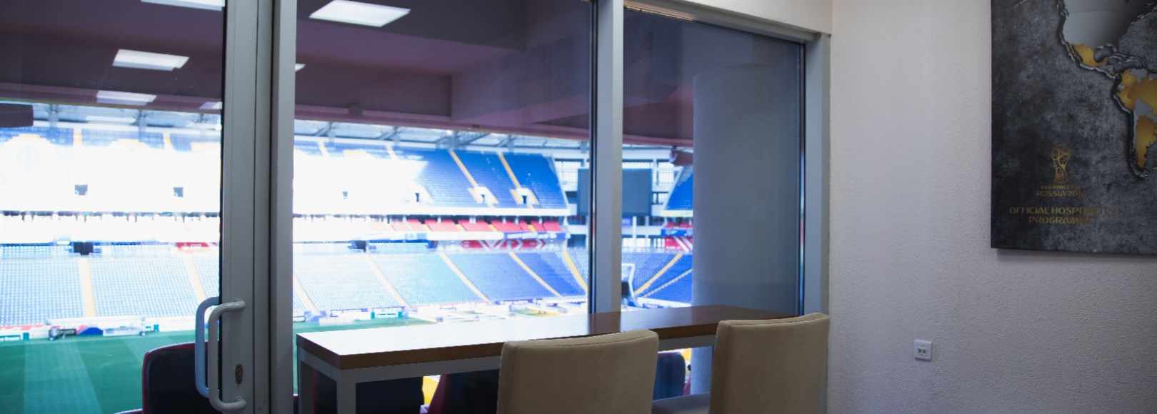 Фотография комнаты для переговоров Комната переговоров стадиона Ростов Арена на 20 мест