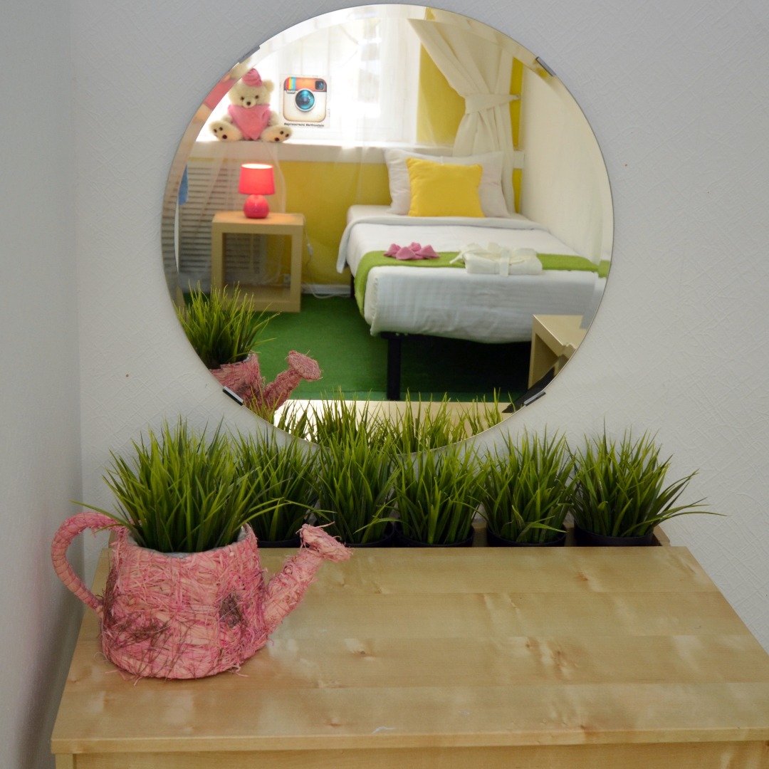 Фотография хостела Aparts Green Grove