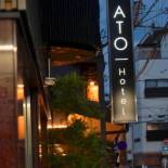 Фотография гостиницы ATO Hotel Kyoto