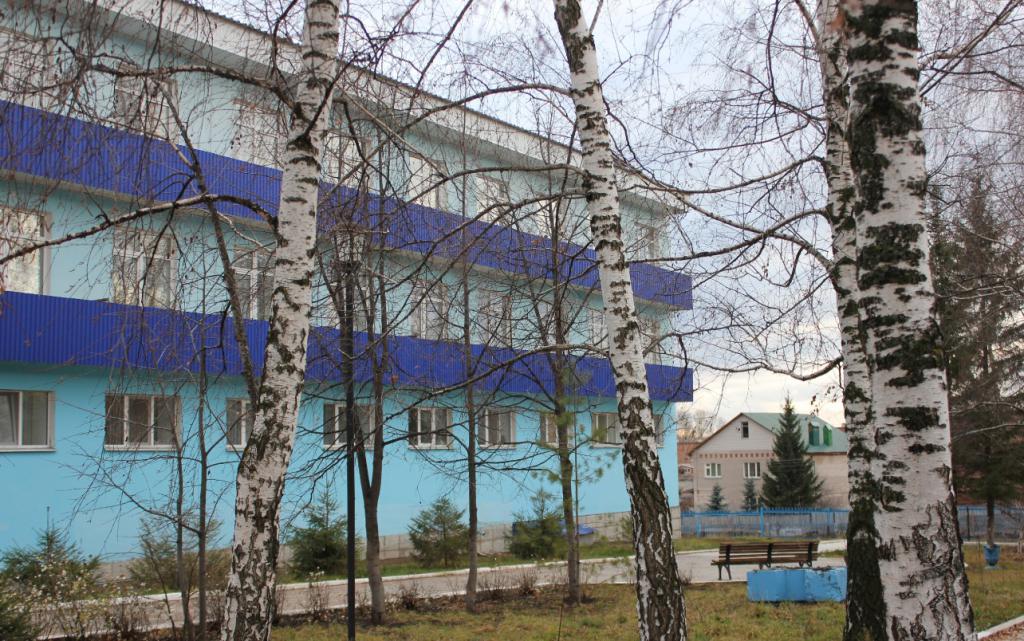 Фотография санатория Вита