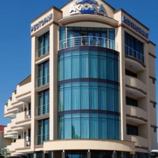 Фотография конференц-зала Агора