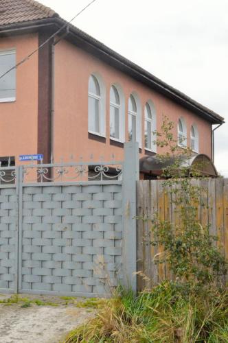 Фотография гостевого дома Baltic Star House