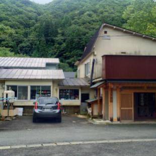 Фотографии мини отеля 
            Onsen Minshuku Sakaeya