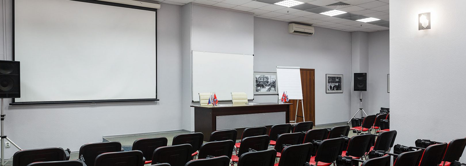 Фотография конференц-зала Нижний Новгород