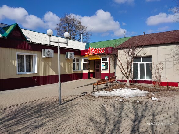 Фотография гостиницы Спектр