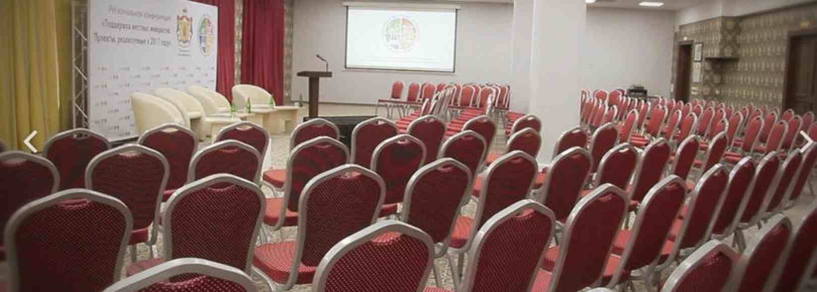 Фотография конференц-зала Санкт-Петербург