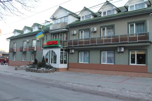 Фотография гостиницы Мария