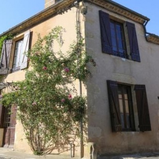 Фотография гостевого дома Maison atypique dans cité médiévale