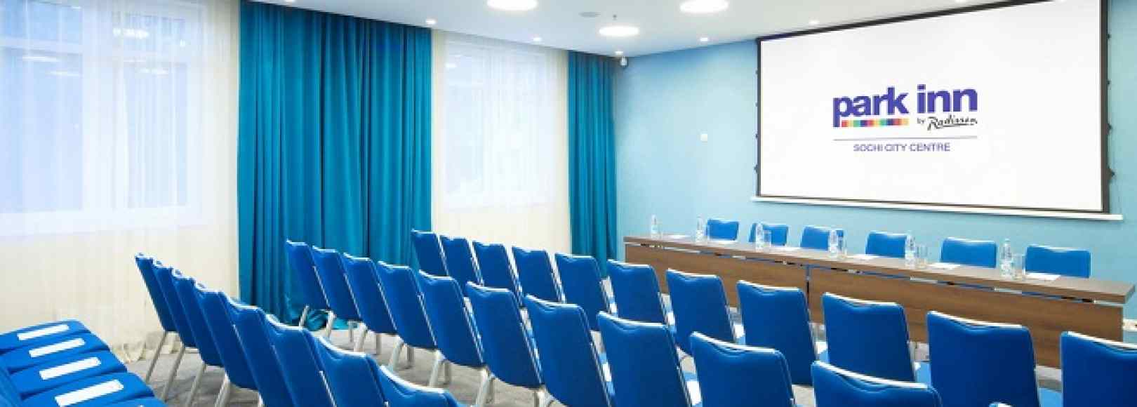 Фотография конференц-зала Азия