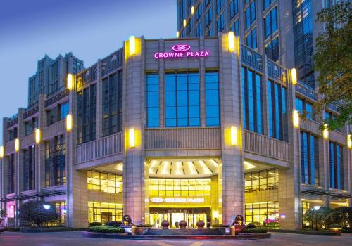 Фотографии гостиницы 
            Crowne Plaza Hefei Rongqiao, an IHG Hotel