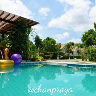 Фотографии гостиницы 
            Chanpraya Resort